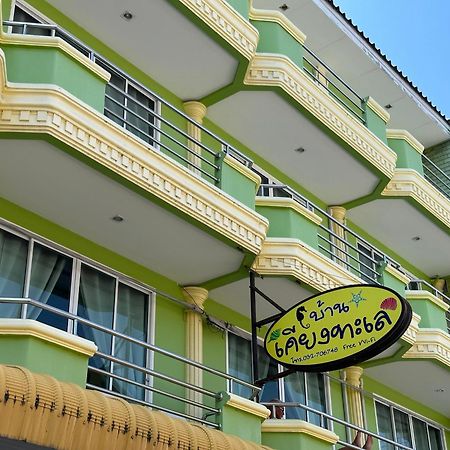 Отель Baan Keang Talay Cha Am Ча-Ам Экстерьер фото